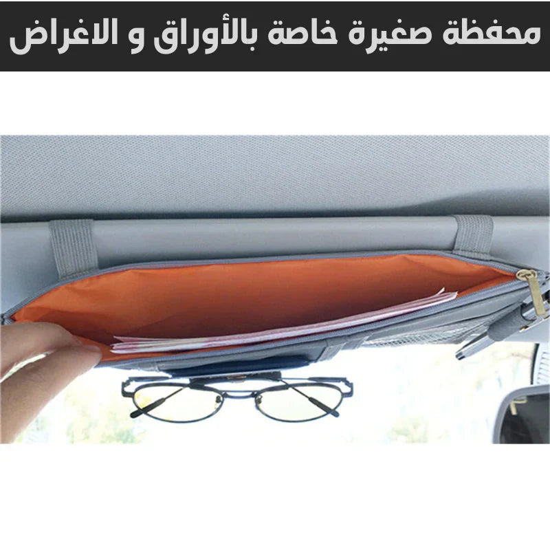 POCHET T